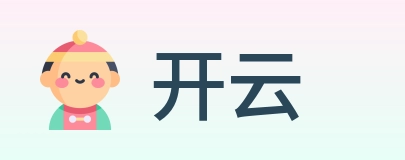 开云 logo